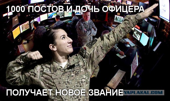 Ополченцы взяли в плен трех офицеров «Альфы»
