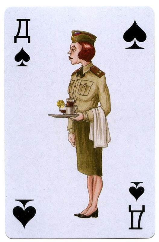 Игральные карты уставного образца