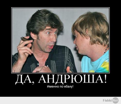 Мужик психанул от сигнала