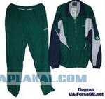 Немного о 90-х