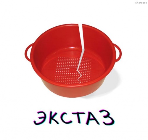 Картинки