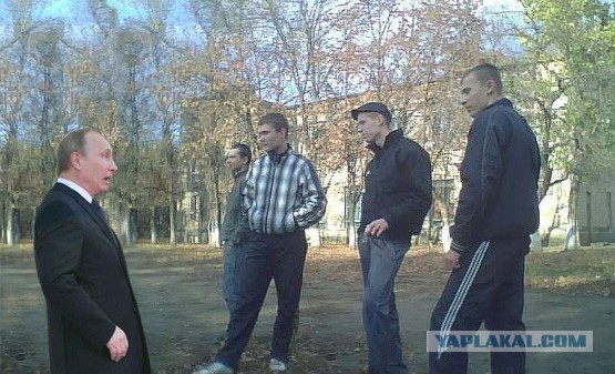 ВВП в фотошоп