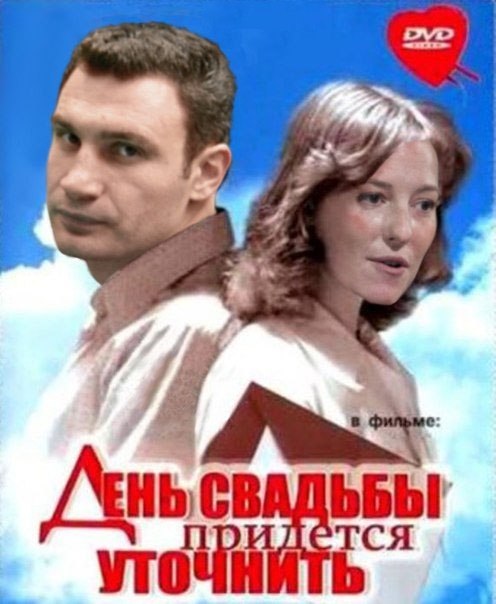 Немного свежих Псак