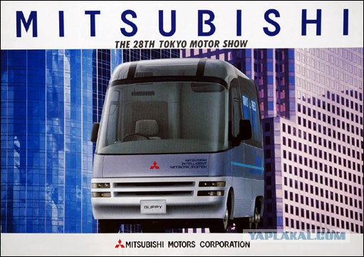 Игра на ЯПе: Угадай АВТО-8