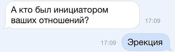 С миру по нитке. Демотиваторов чуть