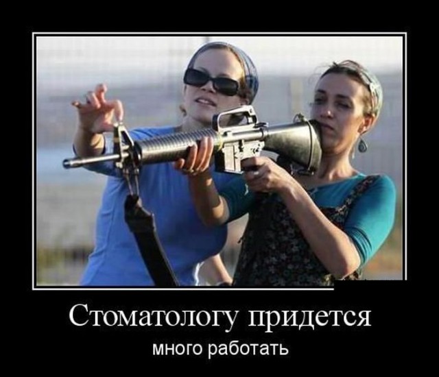 Прикольные картинки на понедельник .