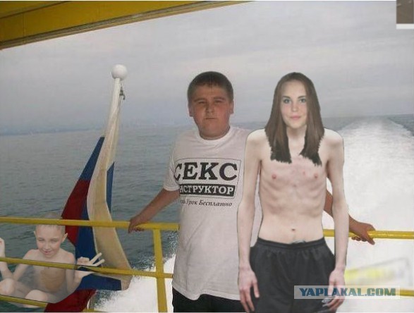 Отредактируйте мою фотку