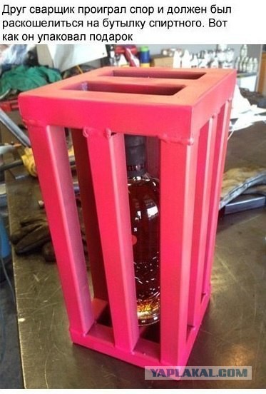 Смешные картинки из соц. сетей.