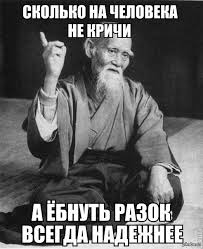 Гражданский брак vs просто брак