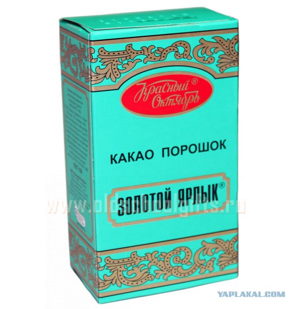 Запахи детства.