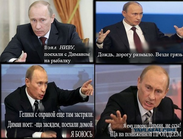 Гараж №1