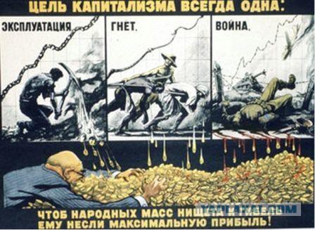 Немного о 8% инфляции