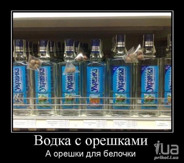 Картинка к пятнице