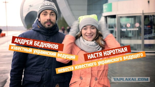 Из-за них я переключаю каналы