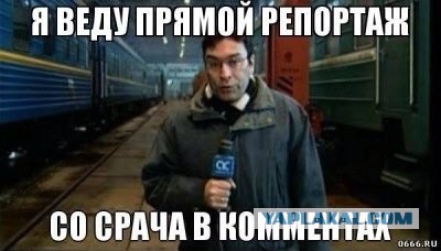 Теперь я понимаю женщин.
