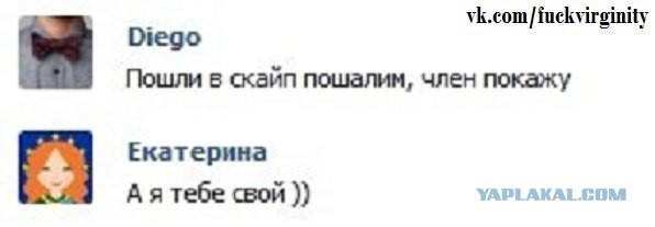 Смешные комментарии из социальных сетей