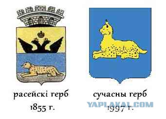 А Вы знаете герб своего города?