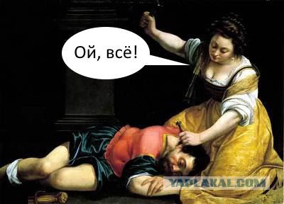 Средневековье