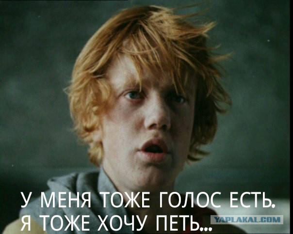 Смешные комментарии из ЯПлакал.сом