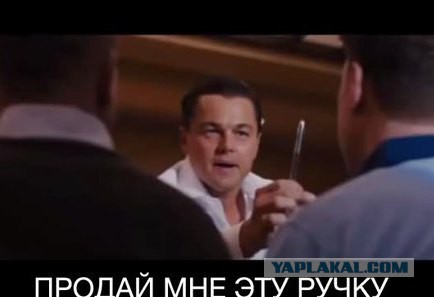 Собеседование.