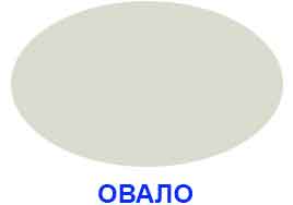 Эмммм....  Я прям в замешательстве.