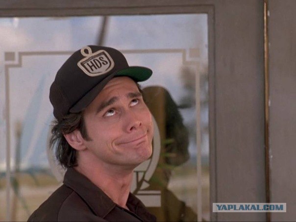 Спасибо тебе "ПочтаРоссии"