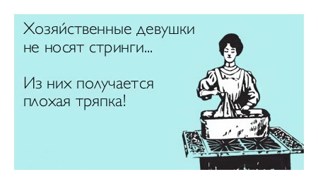 Что покупают и едят американцы