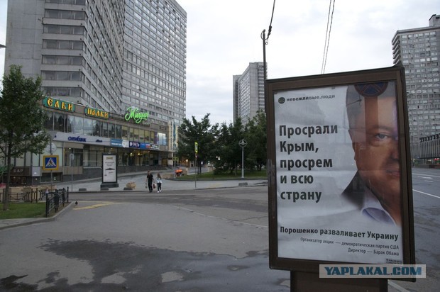 Месяц в 404