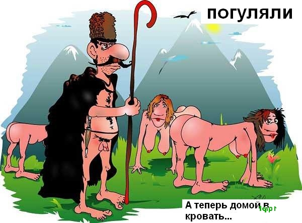 Секс на первом свидании как