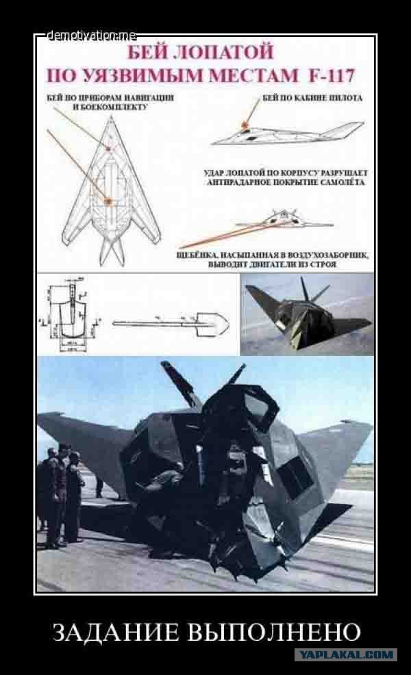 Ударные вертолёты России
