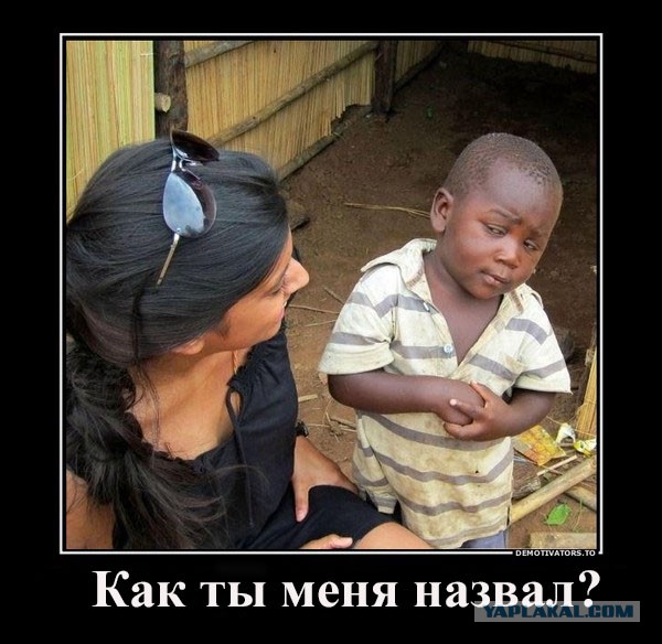 Нашел сейчас в подъезде