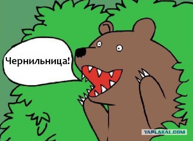 Вышла замуж за убийцу своих родителей