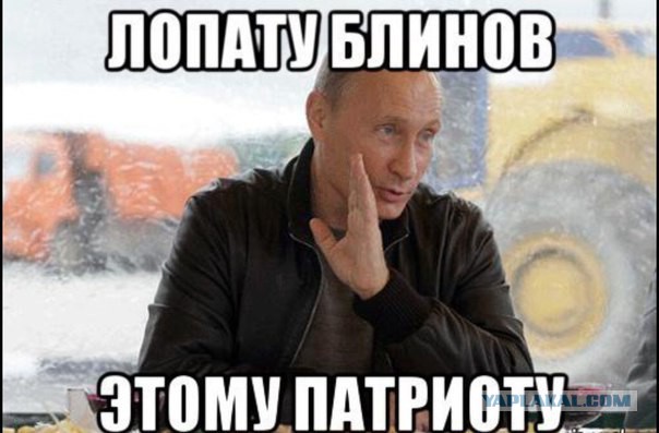 Тимати поздравил "Белого Владыку" с ДР :-D