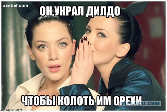 Ограбление века!