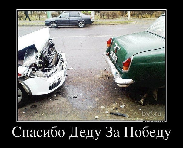 Картинки на пятницу