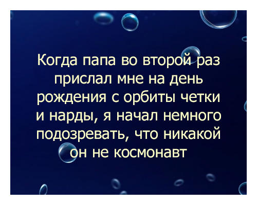 Подборка картинок
