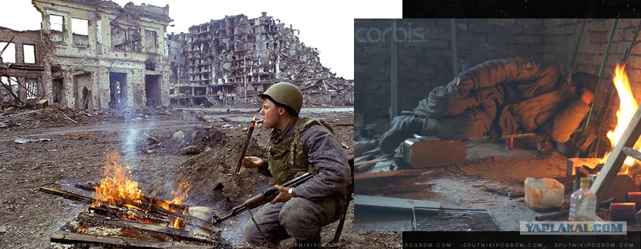 Жуткие Фото Чеченской Войны