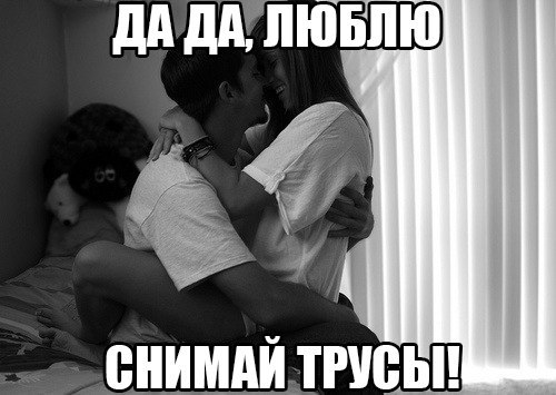 Подборка картинок из сети