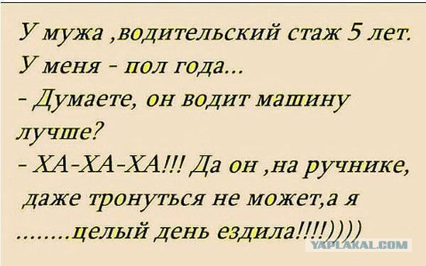 Новая подборка картинок