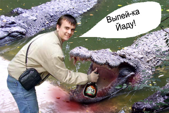 Фотожаба: сабвуфер