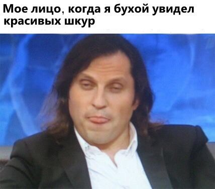 Картинки на пятницу