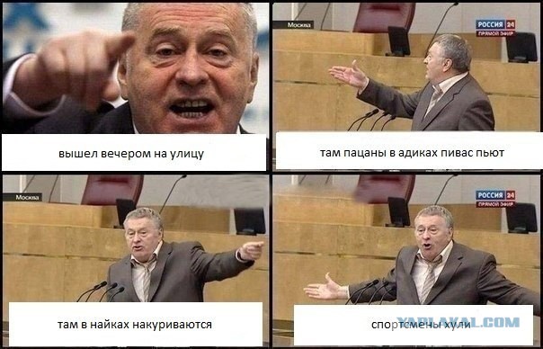 Абсурдный юмор ч.19