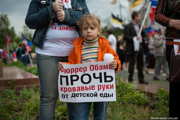 Спасибо школа, за все мудрое, доброе, светлое...