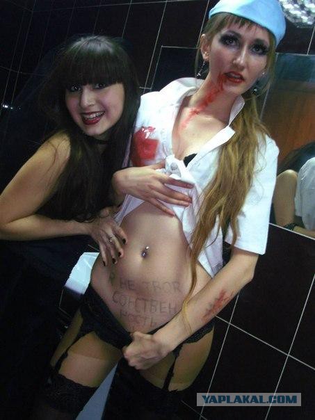 Люди из социальных сетей