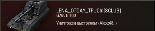 Wargaming 33