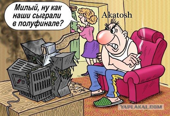 КХЛ  сезон 2015-2016