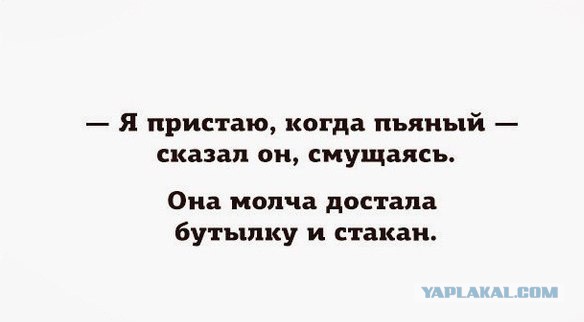 Картинки с инета про это