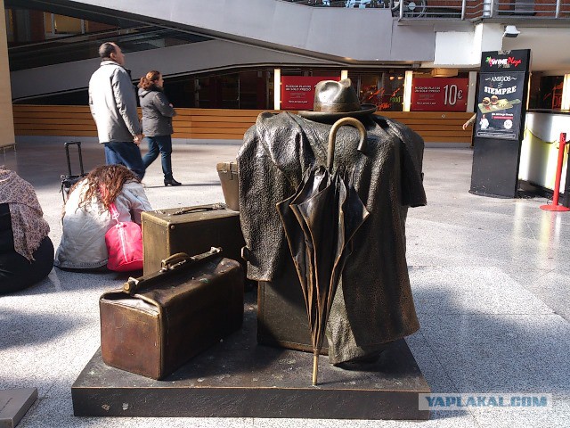 Сядь со мною рядом!