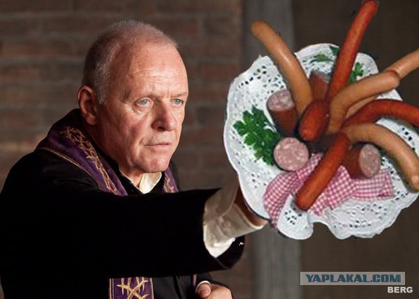 О веганах и мясе