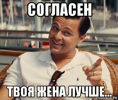 Дженнифер Энистон уже не торт